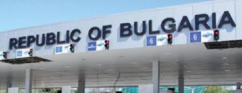 BULGARISTAN GÜMRÜĞÜ TÜRKIYEYE GIDEN ARAÇTA  ESRAR